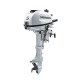 Hors-bord 5HP